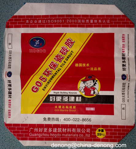 PP Woven valve sack