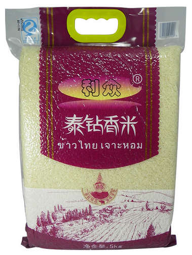 5kgs Rice