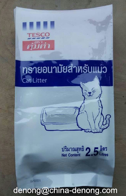 Cat Litter